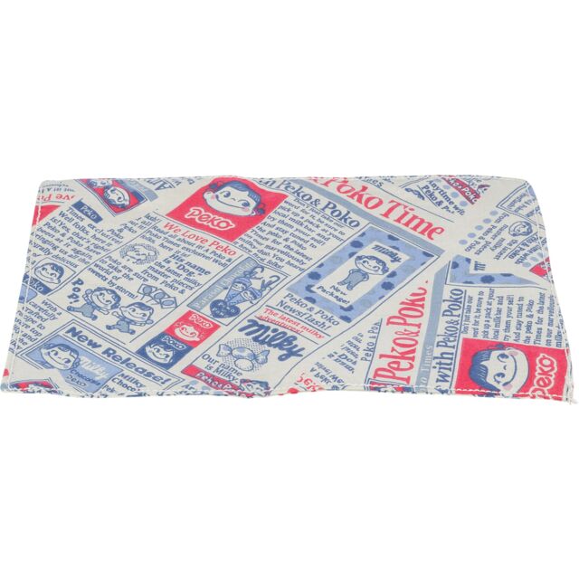 45726 Newspaper, Catnip, 25 x 18 cm, blue/white